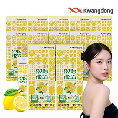 ◀ 2025년 후기로 대박난 행복한 선택▶ 레몬스퀴즈 할인 상품 리스트 8