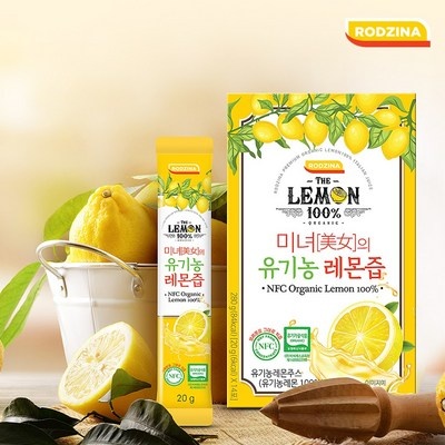 가성비 최고라서 만족스럽습니다. 레몬즙내기 인기 아이템 리스트 7