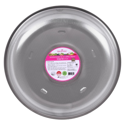 이 가격에 이 품질이라니, 감동이에요. 모던하우스대나무채반 최저가 상품 TOP 5