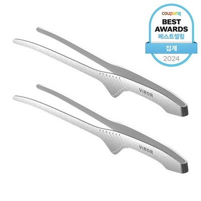 친구 3명이 추천한 바겐슈타이거브러쉬 할인 제품 BEST 10