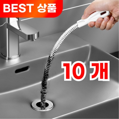 ◀ 2025년 후기로 대박난 행복한 선택▶ 배수구청소솔 인기 상품 탑 8