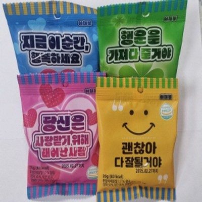다시 구매할 예정입니다, 너무 좋아요. 야채볼 추천 정보 탑 8
