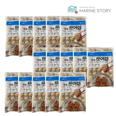 실사용 후기입니다, 정말 좋아요. 야키팩토리 최저가 정보 상위 10