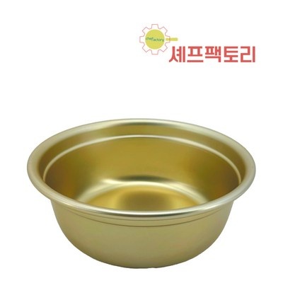 친구들에게도 추천했어요, 다들 만족해요. 양은양푼이 할인 정보 상위 10