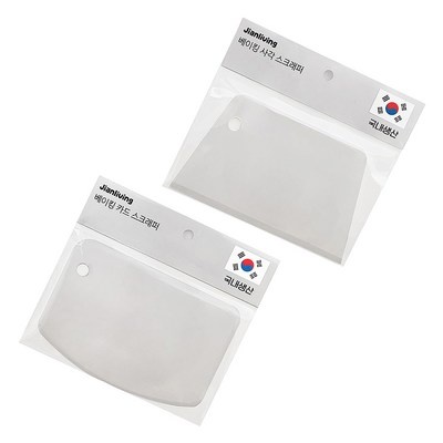 품질도 좋고 가격도 좋아요, 정말 만족해요. 오꼬노미야끼헤라 할인 아이템 상위 10
