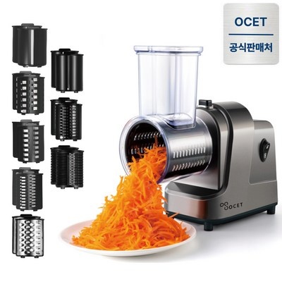 다시 사고 싶어요, 정말 좋아요. 오토슬라이서 할인 정보 TOP 10
