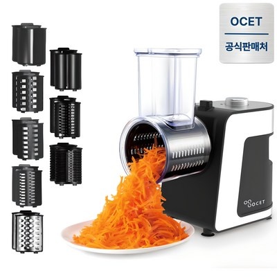 리뷰 보고 샀는데 정말 좋네요, 만족해요. 옥소 최저가 정보 리스트 7