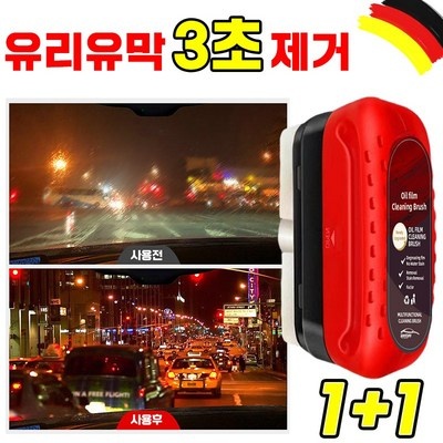 할인정보 일본오일브러쉬 추천 상품 상위 10