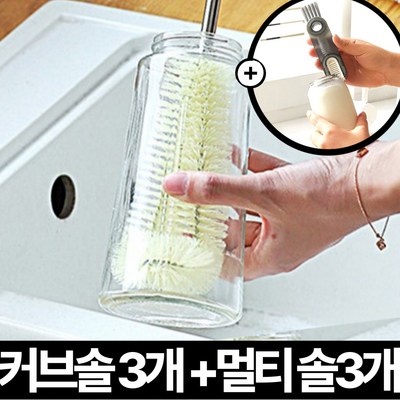 다시 구매할 예정입니다, 너무 좋아요. 주방브러쉬 인기 제품 리스트 10