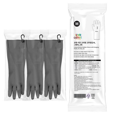 가격이 너무 착해요, 정말 좋아요. 주방용스텐바구니세트 인기 상품 TOP 6