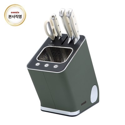 세일할 때 구매했어요, 만족해요. 주방용품 할인 상품 TOP 6