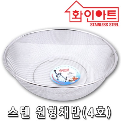 Must Have Item이란 말이 딱 맞네요. 채반 인기 정보 TOP 6