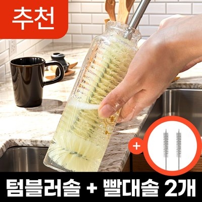 만족해요, 정말 잘 샀어요. 켈러브러쉬 최저가 제품 베스트 9