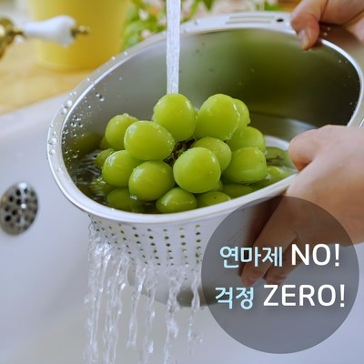 이 가격에 이 품질이라니, 감동이에요. 키친아트스텐바구니 할인 제품 탑 5