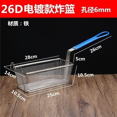 신상품이라 기대했는데 정말 좋네요. 튀김바스켓26d 인기 상품 상위 10