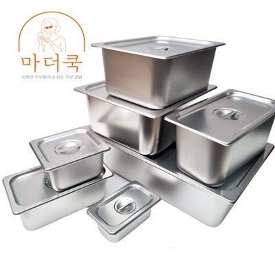 리뷰 보고 샀는데 정말 좋네요, 만족해요. 휘슬러밧드 할인 상품 리스트 10
